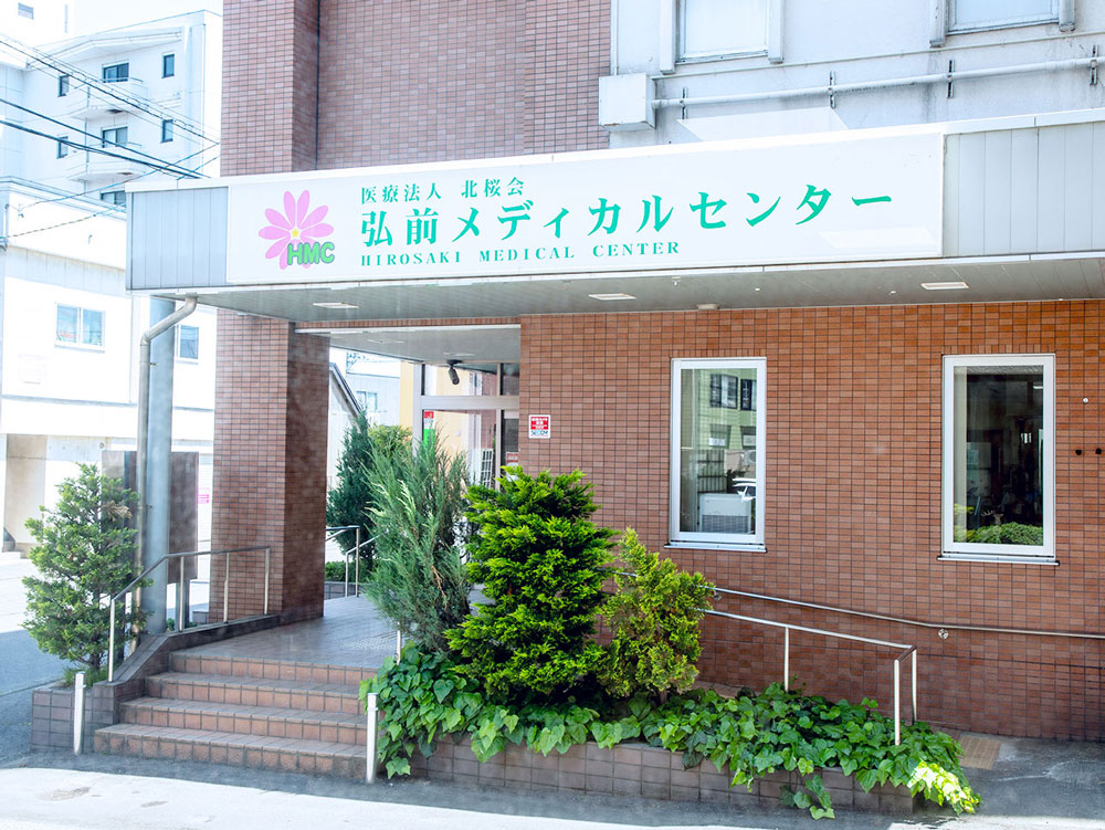 病院外観